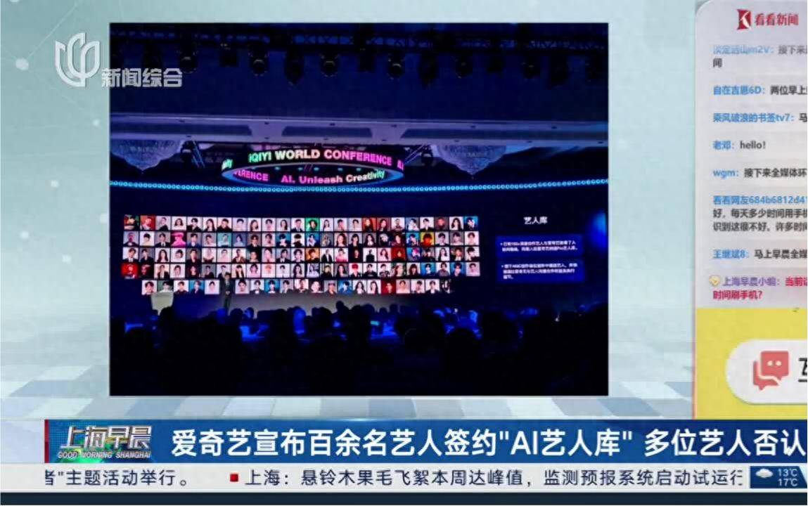原創影視劇的盡頭，是動畫片？