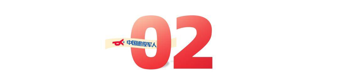 榮立一等功，推薦免試研究生！