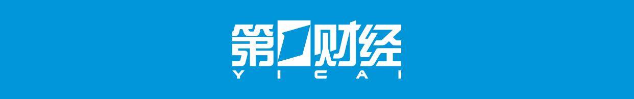 從恒大陰影到算力概念，“中國最大裝修公司”絕地反彈