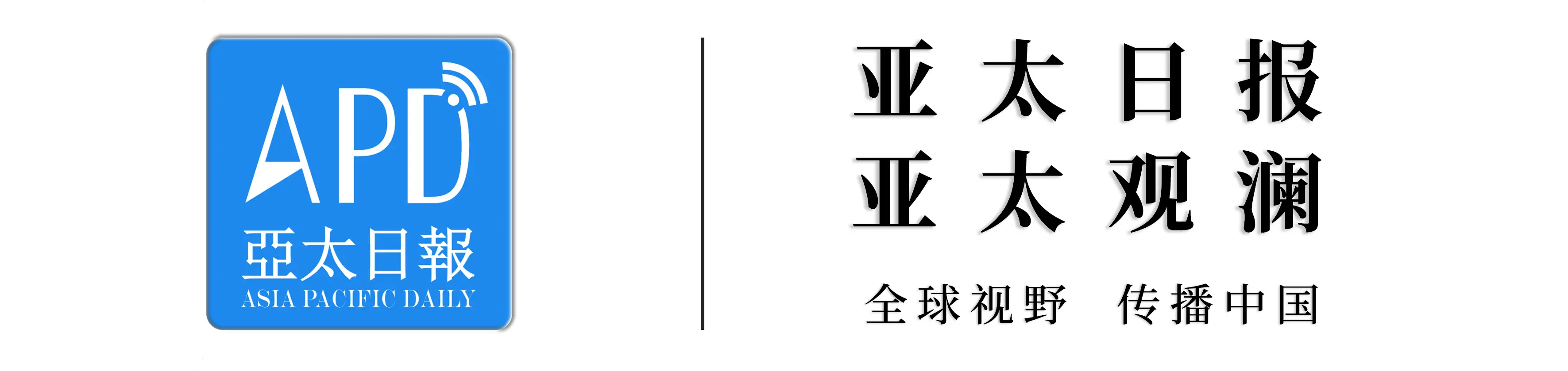 原創本想移民美國，結果被送去獅子山