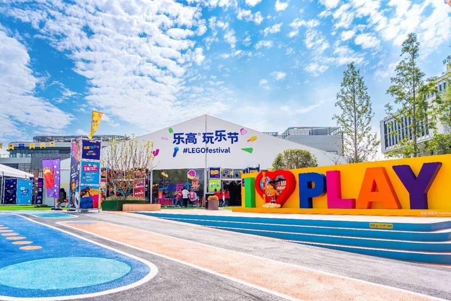 全國首列樂高樂園主題列車啟程，打造上海旅遊“首站旅遊”新樣板