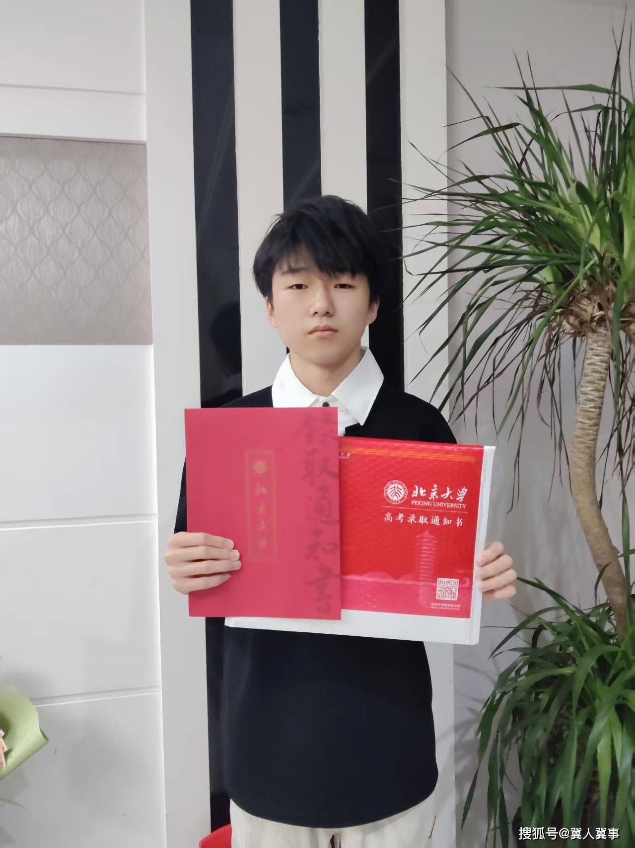 因材施教育桃李 匠心耕耘結碩果——邯鄲恆一中學2026年高考交出喜人答卷