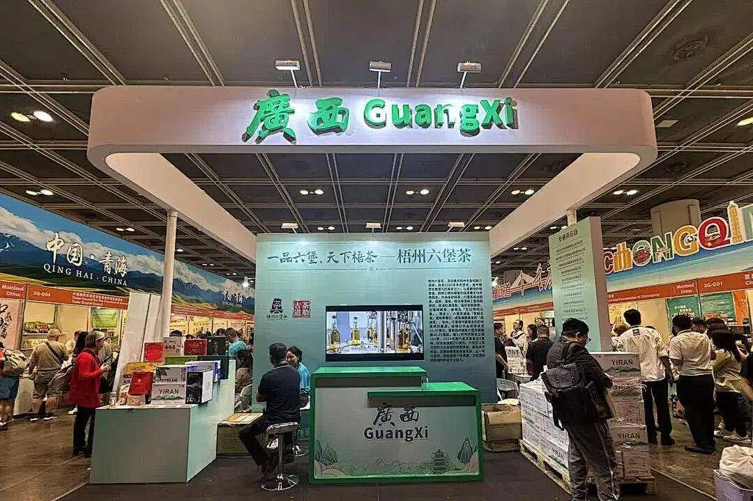 桂品赴港｜廣西展團亮相美食博覽，巴馬百年登場香港國際茶展