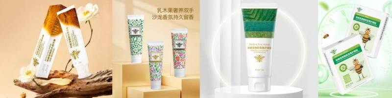 創新驅動發展！知蜂堂用科技力量堅守蜂膠純粹本色