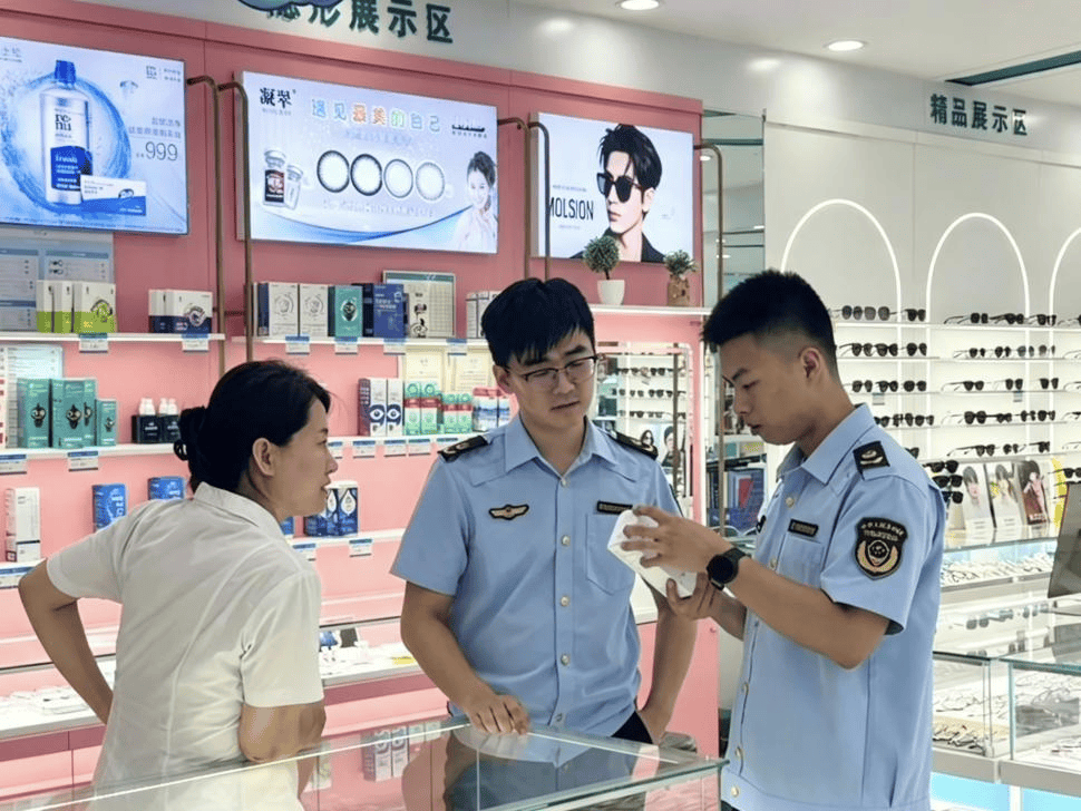 惠民縣市場監督管理局:嚴管眼鏡市場,共護 “睛” 彩未來