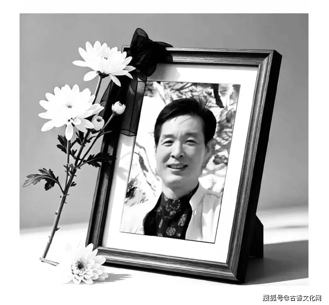 書法家汪運渠逝世，留下未盡的書史遺卷