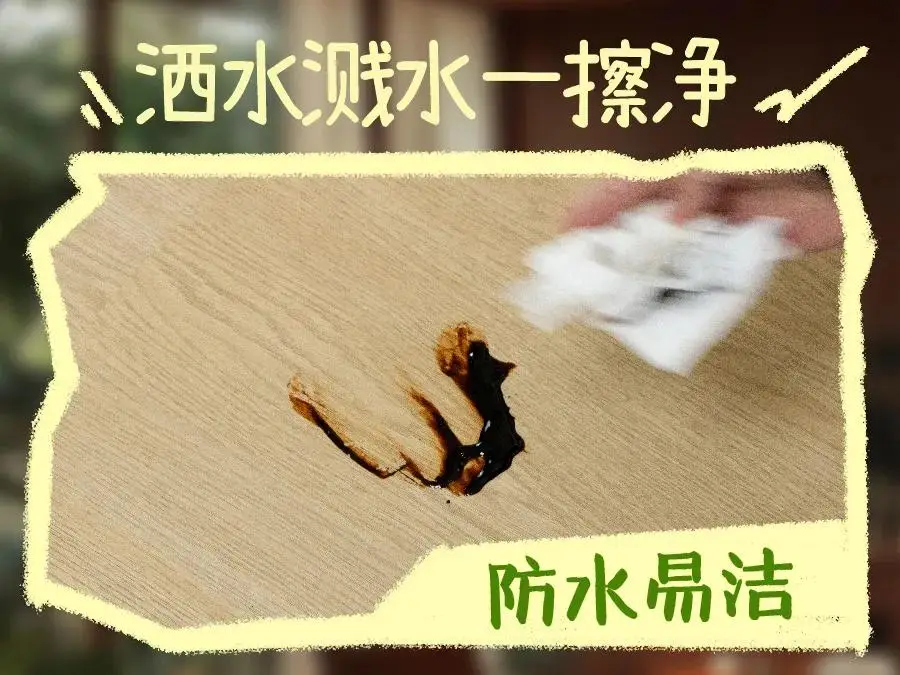 立秋入秋！提前裝地暖地板，冬天再也不用踩冷地板