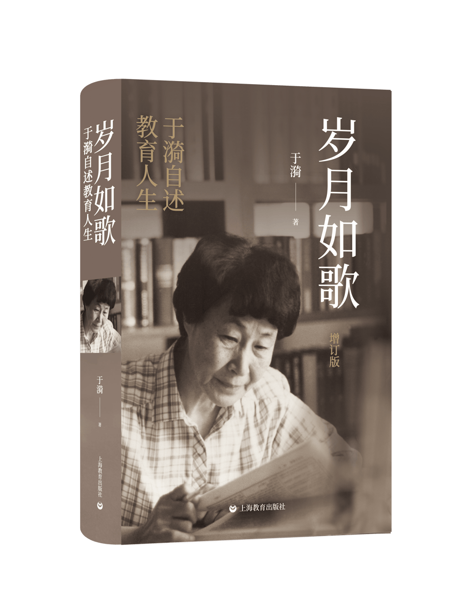 向新而書 2026上海書展世紀出版集團帶來圖書近萬
