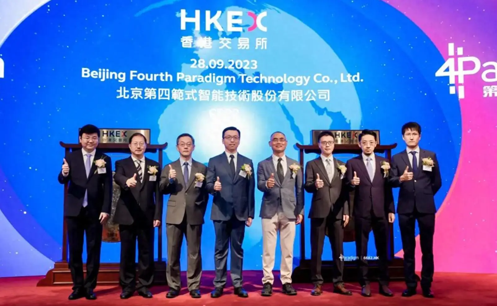 正規化智慧與華夏金融開啟租賃資產售後回租服務 價值7億