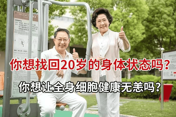 重大發現：雞蛋與它同吃，三高降了，肝乾淨了，眼睛明亮了，免疫力提高10倍!(建議收藏)