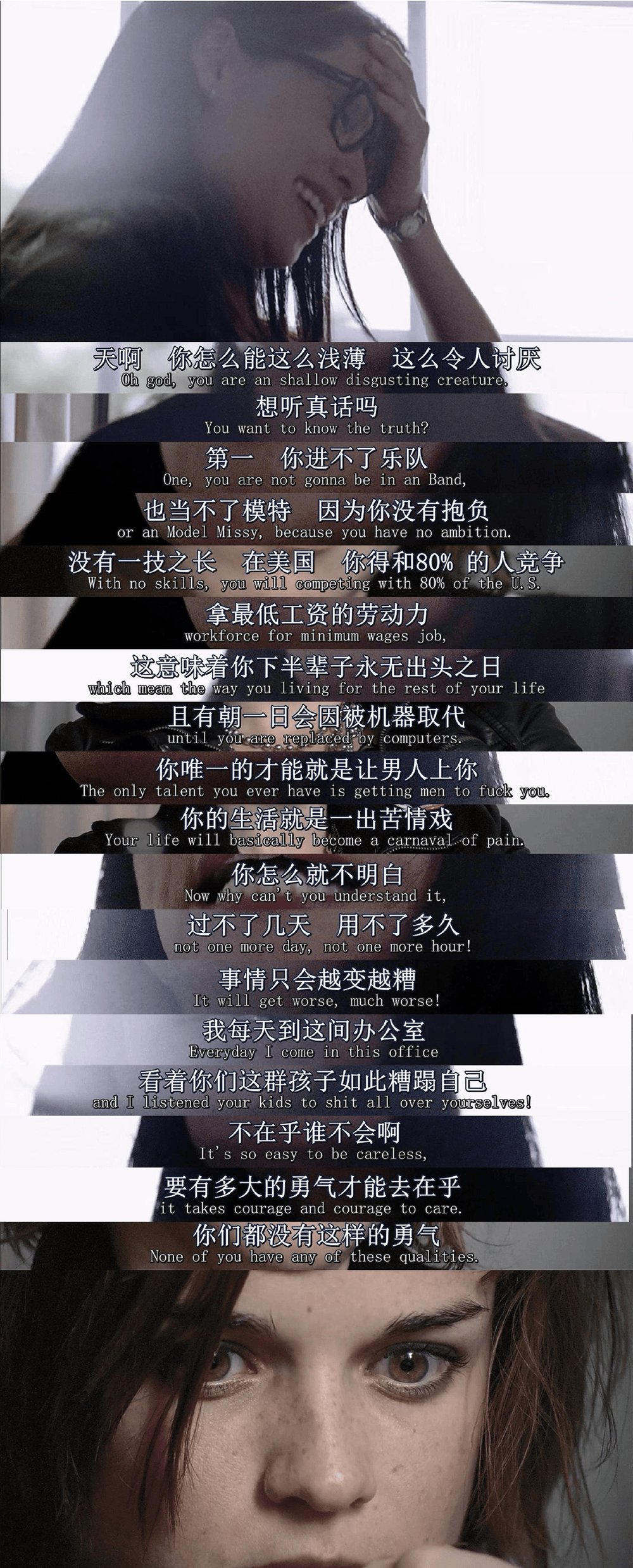 被黃色爛梗吞噬的10後小學生