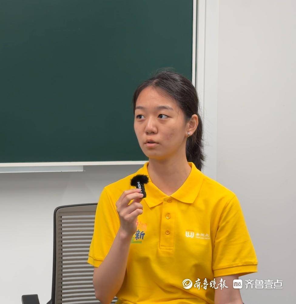 敢於不同！10名齊魯少年赴約西湖大學！他們是誰？為何而選？