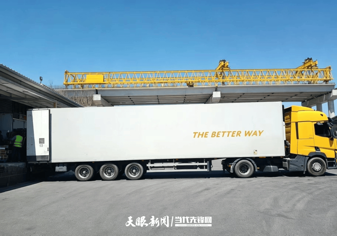 黔北好物登上全球貨架！遵義跨境電商產業園助企開拓海外市場