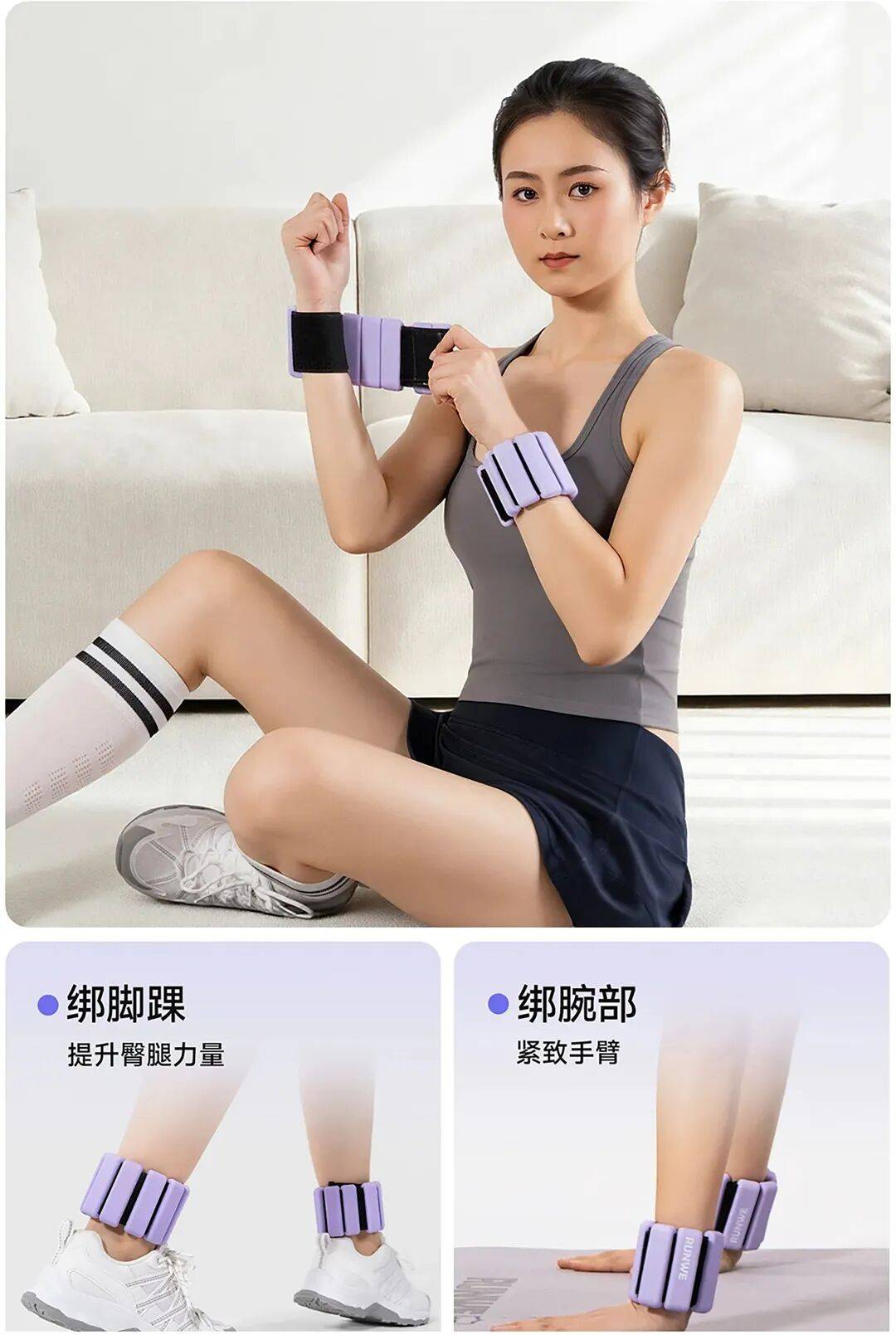 專治想動又懶得動：三分鐘熱度也能練出線條？說的就是這把懶人“肌肉雕刻刀”！