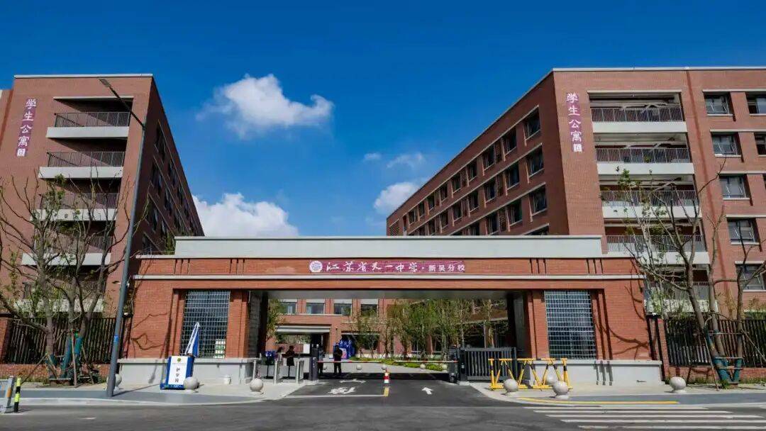 天一中學新吳分校竣工交付！今年9月正式啟用