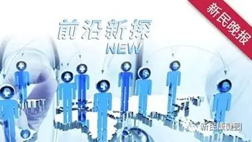 女性肥胖管理需求凸顯，減重更要兼顧長期健康