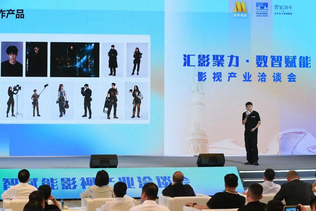 看好哈爾濱影視底蘊｜小云雀AI伸出橄欖枝