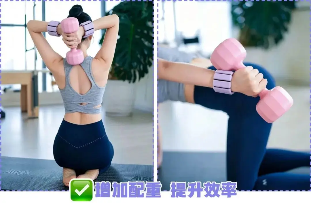 專治想動又懶得動：三分鐘熱度也能練出線條？說的就是這把懶人“肌肉雕刻刀”！