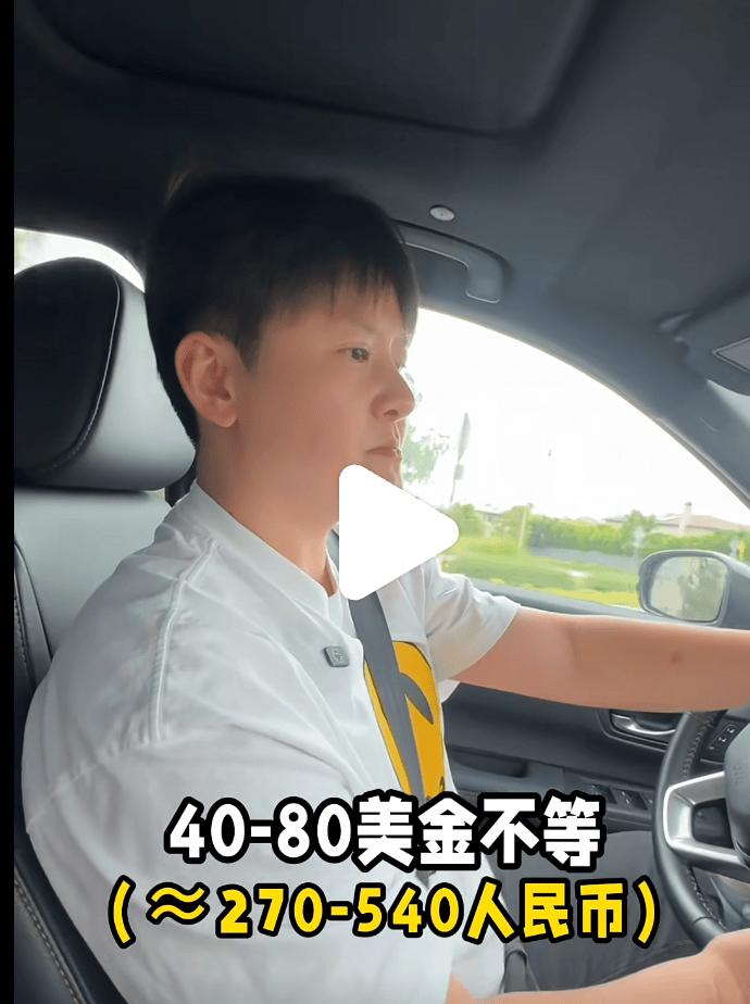 留學生畢業前夕破產，在洛杉磯做上門私廚