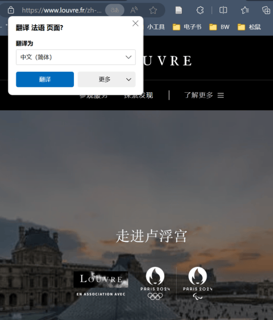 暑假博物館預約爆滿，除了撿漏還有這些免費途徑，家長：嚴肅收藏