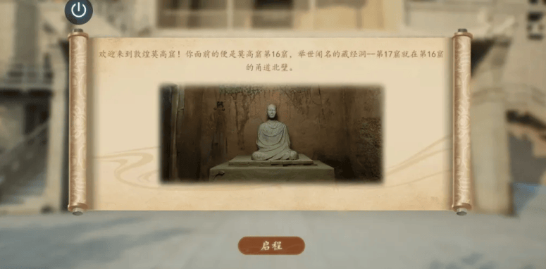 暑假博物館預約爆滿，除了撿漏還有這些免費途徑，家長：嚴肅收藏