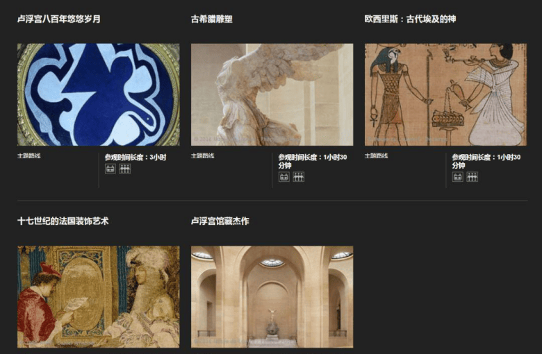 暑假博物館預約爆滿，除了撿漏還有這些免費途徑，家長：嚴肅收藏