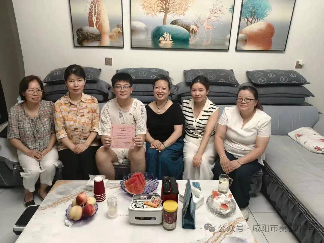 咸陽秦都中學開展畢業班暑期大家訪活動