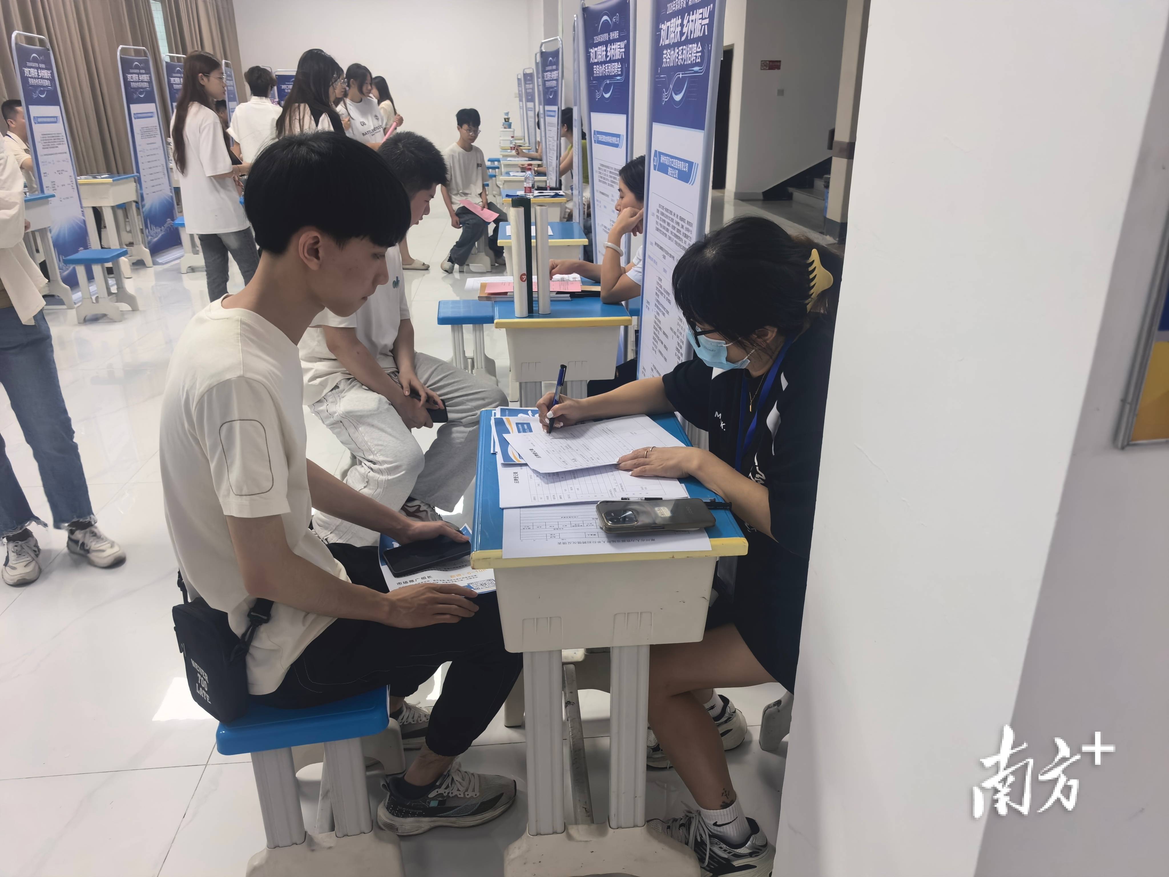 深潮聯動，技能培訓+專場招聘雙向發力