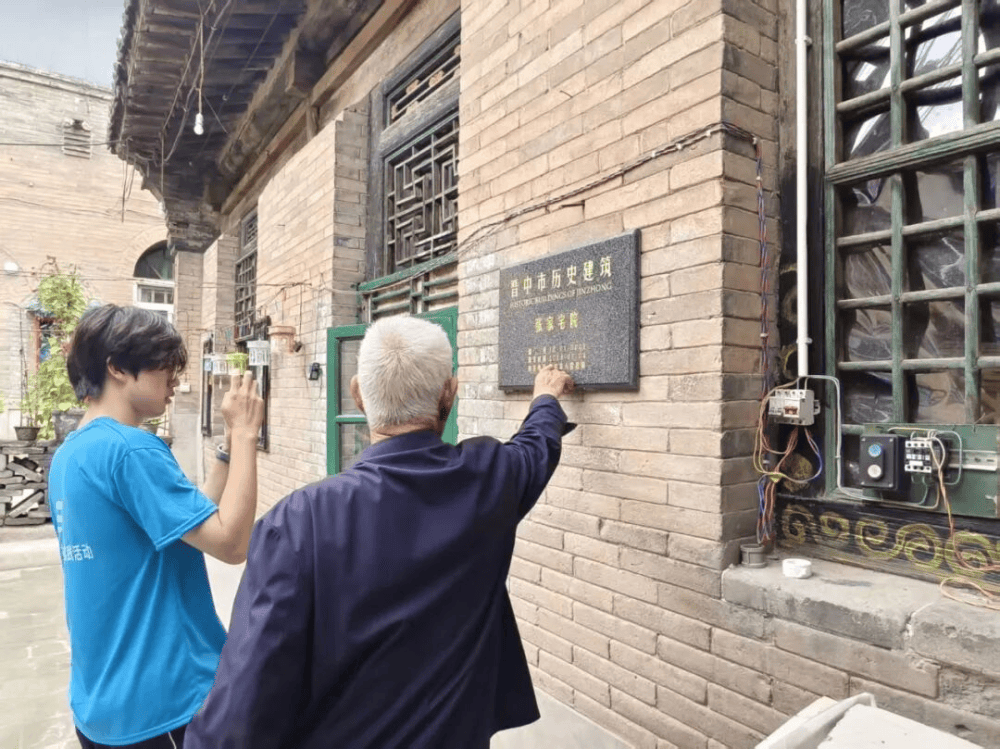 教育高質量發展看山西丨山西中醫藥大學165支“三下鄉”實踐隊奔赴三晉大地
