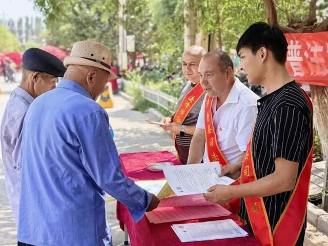 澤普：法治宣傳進萬家 法律服務暖民心
