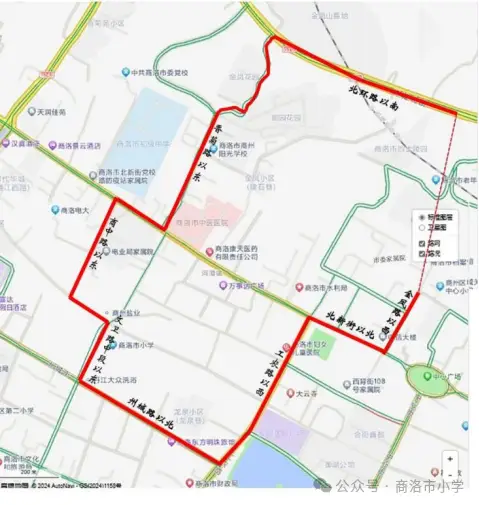 商洛市小學2026年秋季一年級招生簡章