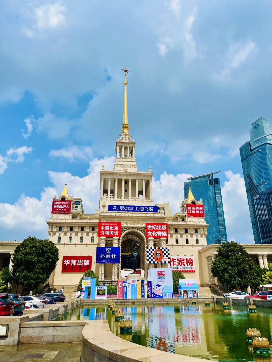 保姆級攻略來了！一文收藏2026上海書展購票、出行、最全活動！還有隱藏款新空間→
