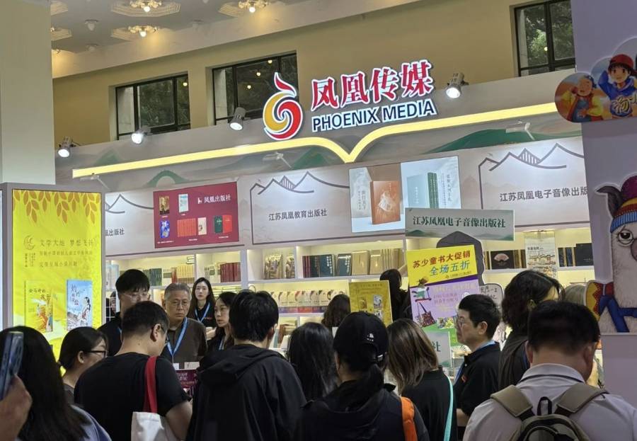 2114年還會有圖書館嗎？AI時代的人文追問