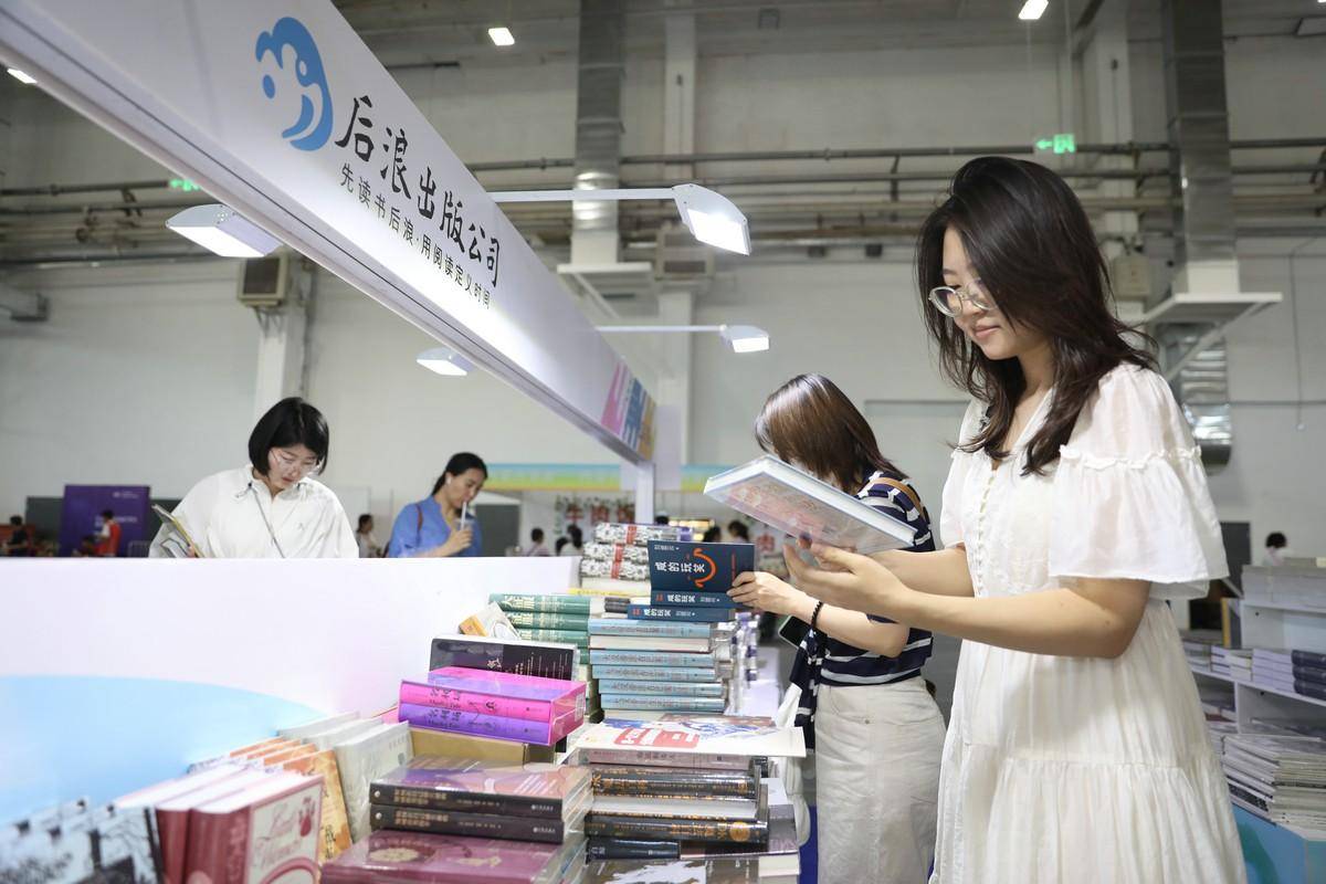 組圖｜10萬餘種精品圖書亮相2026北疆書展