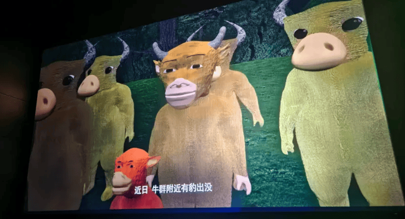 別迷信草根商業奇蹟：《牛來》爆紅背後，影視人該讀懂的四大真相