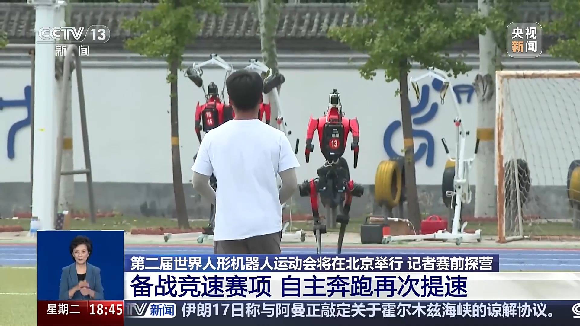 機器人10秒跑完100米，還會跳高難度“地板動作”！